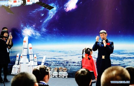 Event Held to Mark China's Space Day in Harbin, NE China